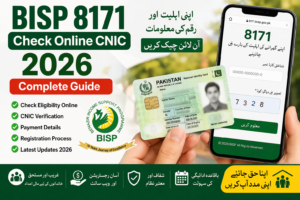 BISP 8171 Check Online CNIC 2026 Complete Guide